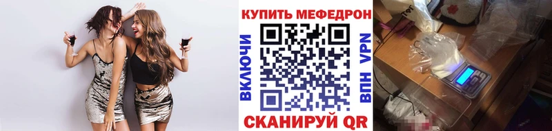 Купить наркотик аптеки Урюпинск ГАШ АМФ МЕФ Галлюциногенные грибы МАРИХУАНА