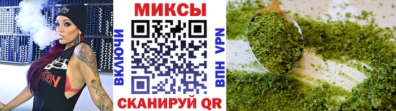 где продают   Урюпинск  БУТИРАТ жидкий экстази 
