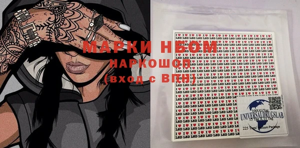 кокаин Лабытнанги
