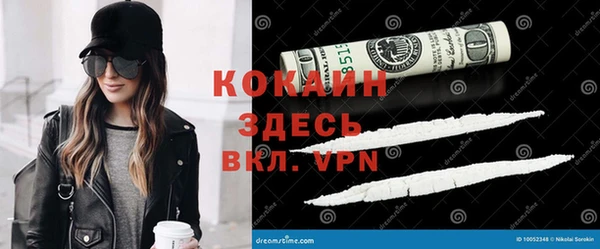 jwh Алексин