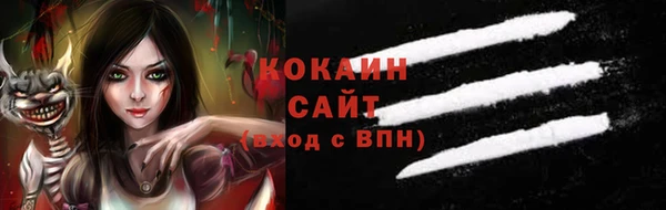 jwh Алексин