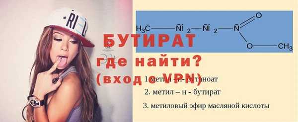mix Лагань