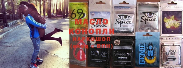 MDMA Алексеевка
