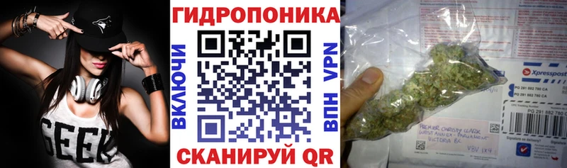 наркотики Урюпинск даркнет клад МАРИХУАНА Bruce Banner